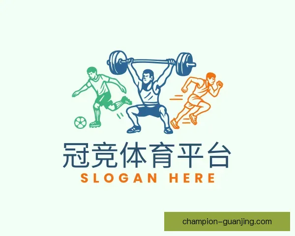 介绍冠竞体育APP下载安卓版